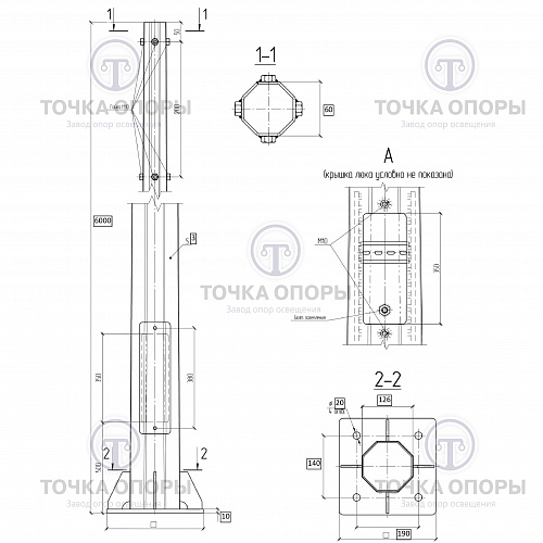 ОГК-6.jpg ОГК-6.jpg