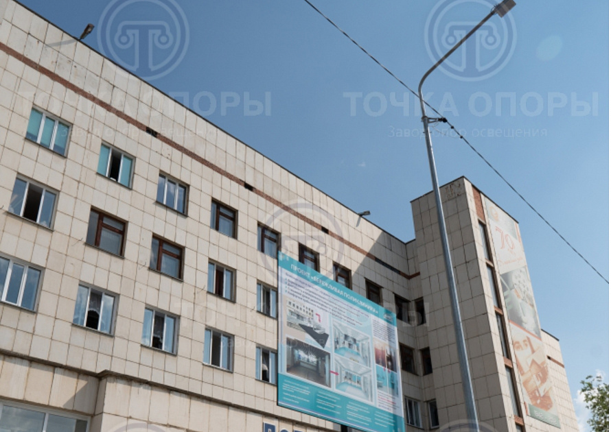 Поставка в город Миасс, для Городской больницы, опор НФГ-6