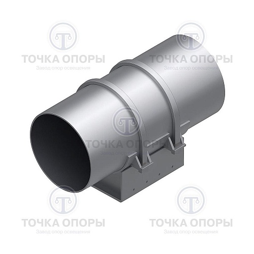 Опоры хомутовые скользящие удлиненные с хладоагентом МН 4015-62