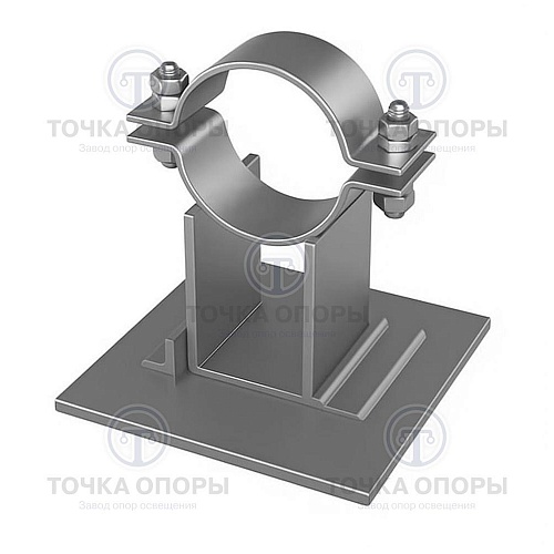Опоры хомутовые скользящие 313.ТС-007.012