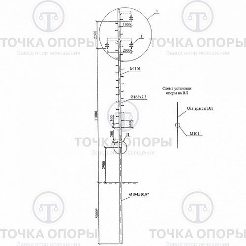 Переходная промежуточная опора ППс10-1