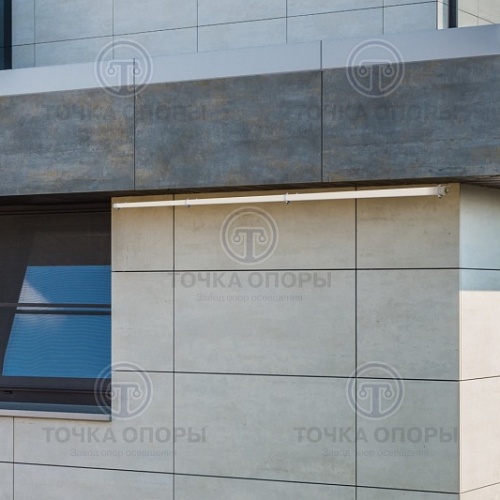 Архитектурный светильник L1-3,0