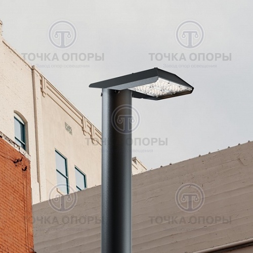 Парковый светильник S6-2