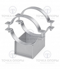 Скользящие хомутовые опоры для надземной прокладки и в канале 313.ТС-008.011