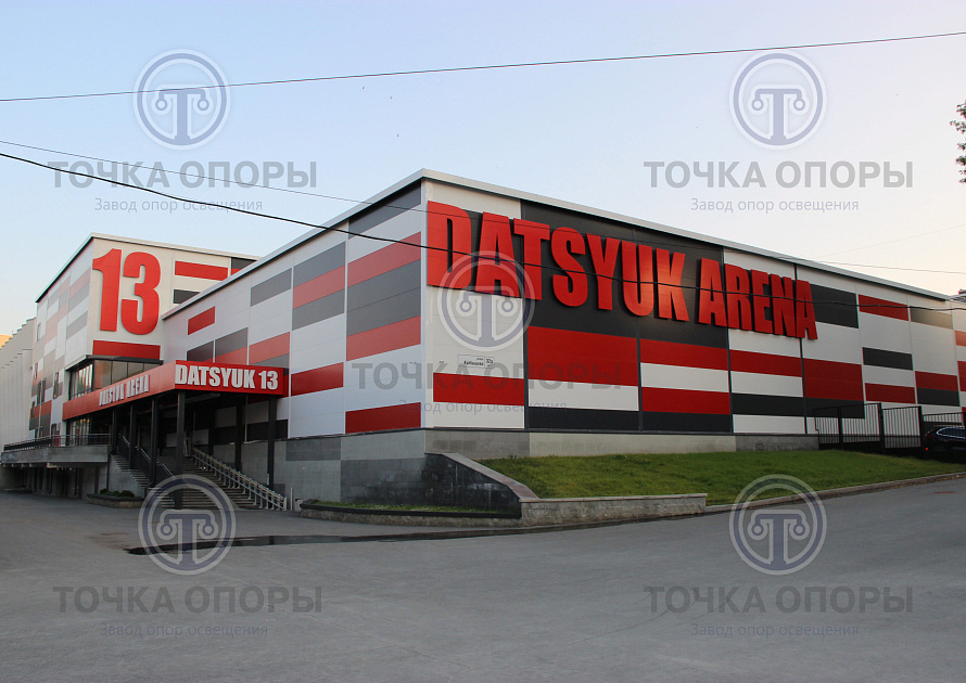 Поставка в город Екатеринбург, для Дацюк арены, опор ОГК-8