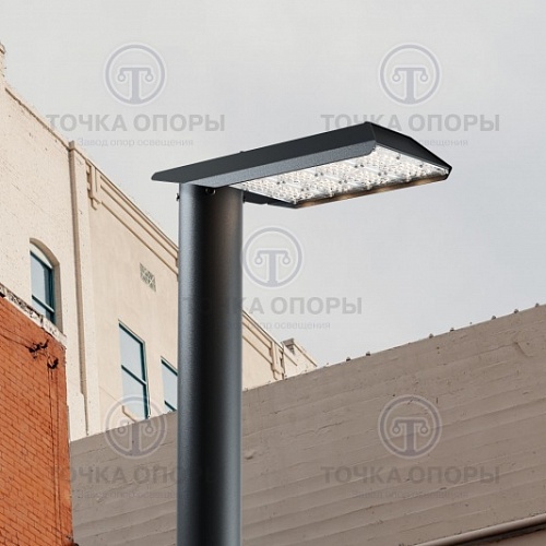 Парковый светильник S6-4